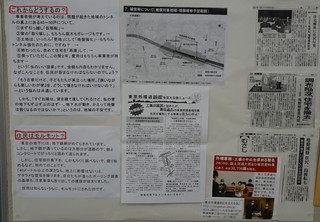 2-2-0_KanbotuHigai.JPG