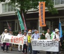2-demo1_DSC05558.JPG