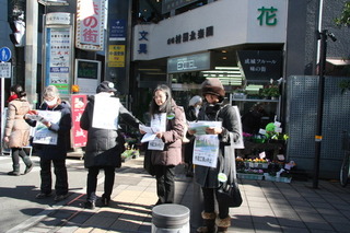 20190202_Nogawa_Station-2.jpeg