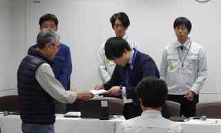 20240523_Suginami_OH_Youseisyo_DSC00065.JPG