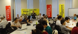 20181009_3kai-Houkoku-s11.jpg