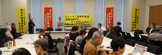 20191212_7kaiBenronHoukoku.jpg