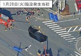 20250128_yashio.jpg