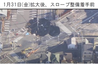 20250131_yashioKanbotsu2.jpg