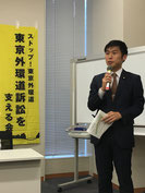 image-3yama.jpg