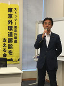 image-4hatsu.jpg